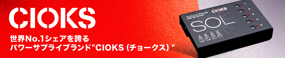 EX-PRO、PWの検索結果【楽器検索デジマート】