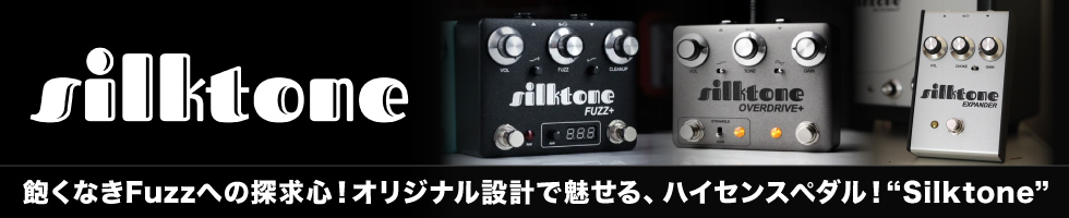 ギター用エフェクター ＞ DI／ダイレクトボックスの検索結果【楽器検索